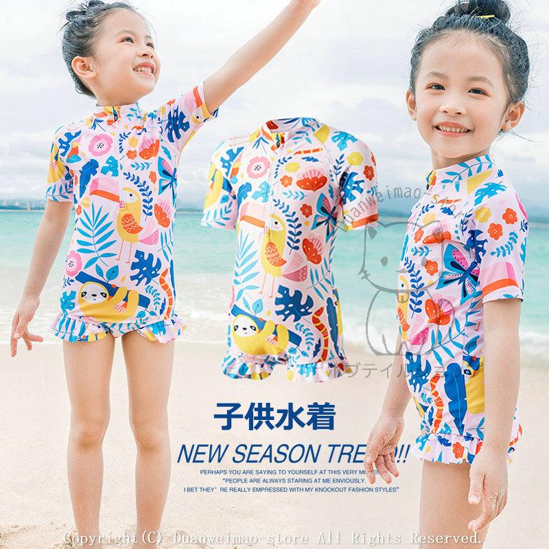 水泳服 女の子 水着 ワンピース スイムウェア 子供水着 キッズ ワンピース水着 小学生 ビーチウェア 柄 可愛い 幼稚園児 小学生 中学生 ジュニア おしゃれ H Kidswim11 ボブテイルショップ 通販 Yahoo ショッピング