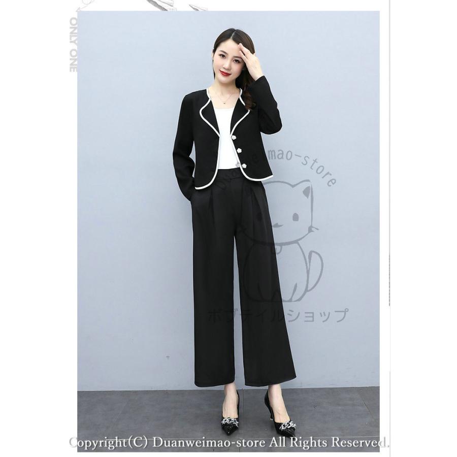 卒業式 服 母 パンツスーツ 黒 白 レディース 40代 50代 30代 おしゃれ  