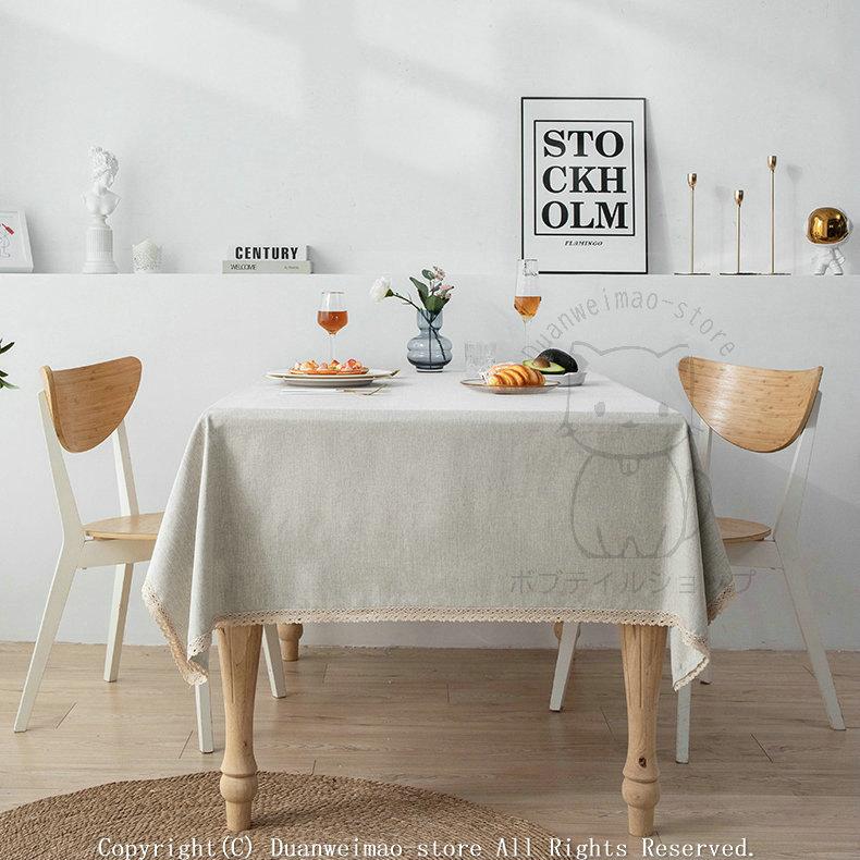 テーブルクロスル/ジャカール・フランセ ジャカード織/フランス製