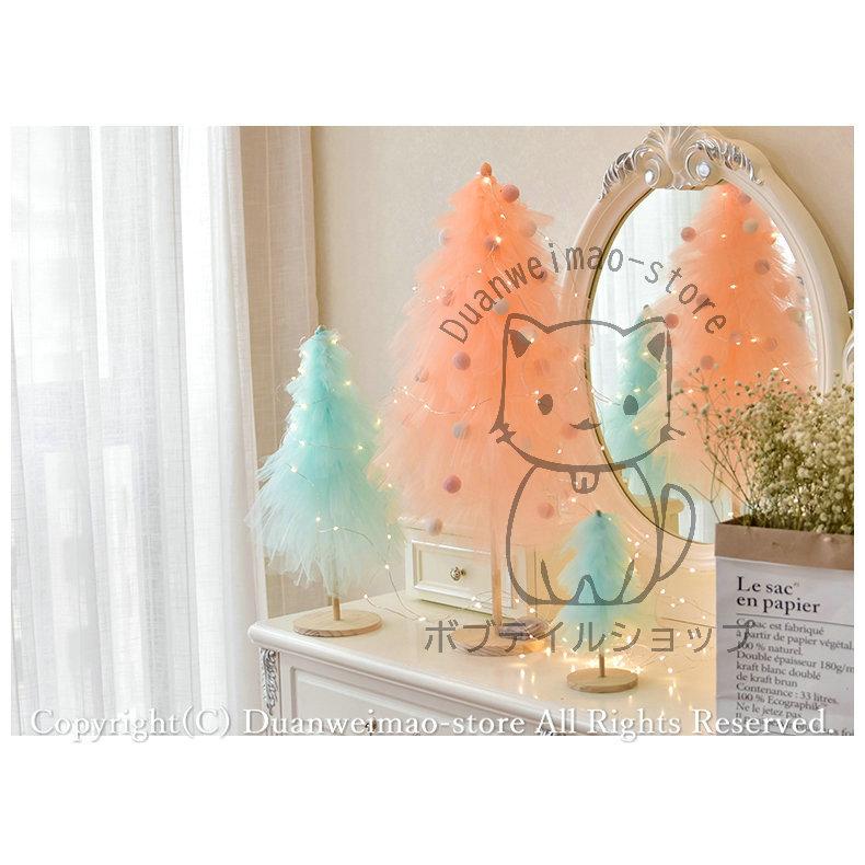 クリスマスガーランド クリスマスツリー 北欧風 ガーランド クリスマス飾り パーティー飾り 装飾 オーナメント パーティー 全8色 クリスマス雑貨 おしゃれ H Xmas46 ボブテイルショップ 通販 Yahoo ショッピング