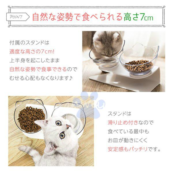 猫用食器 フードスタンド 食べやすい 犬用食器 犬 猫 皿 犬用 フードボウル おしゃれ フードスタンド フードボウルスタンド 傾斜付き 猫耳 S Petbowl01 ボブテイルショップ 通販 Yahoo ショッピング