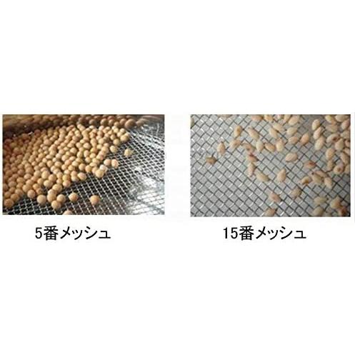 振動ふるい機 電動粉ふるい機 専用ふるい : ダブゲンストア - 通販