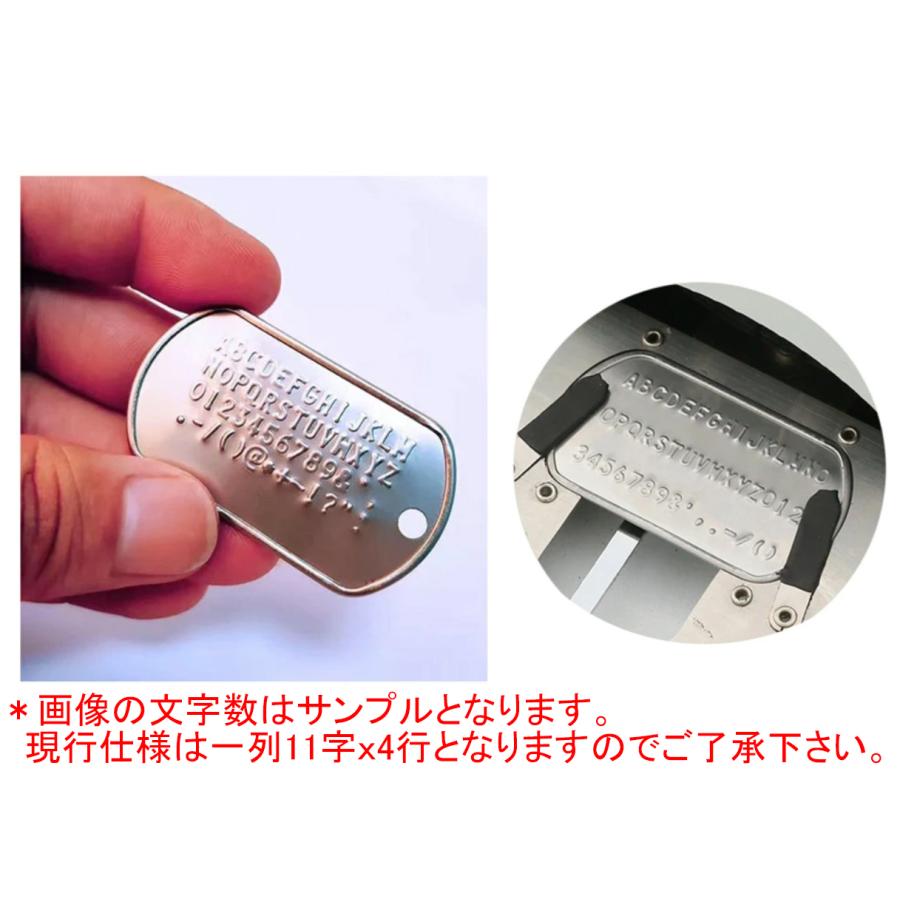 ドッグタグマシーン DOG TAG 刻印 : ダブゲンストア - 通販 - Yahoo