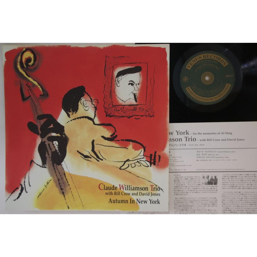 LP Claude Williamson Autumn In New York TKJV19004 VENUS /00260 1083237