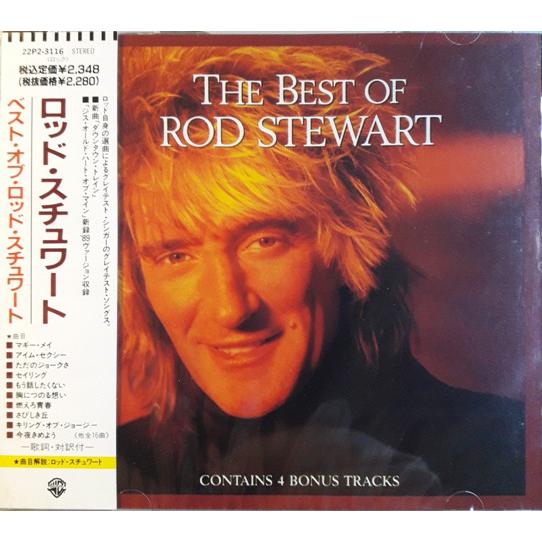 CD ロッド・スチュワート ベスト・オブ・ロッド・スチュワート CD ロッド・スチュワート ベスト・オブ・ロッド・スチュワート