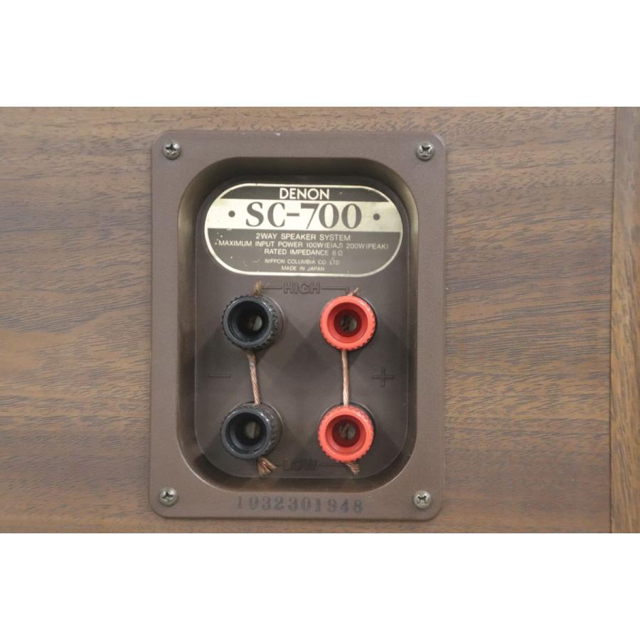 Denon デノン SC-700 Granada 2way Speaker 2ウェイスピーカー /5000
