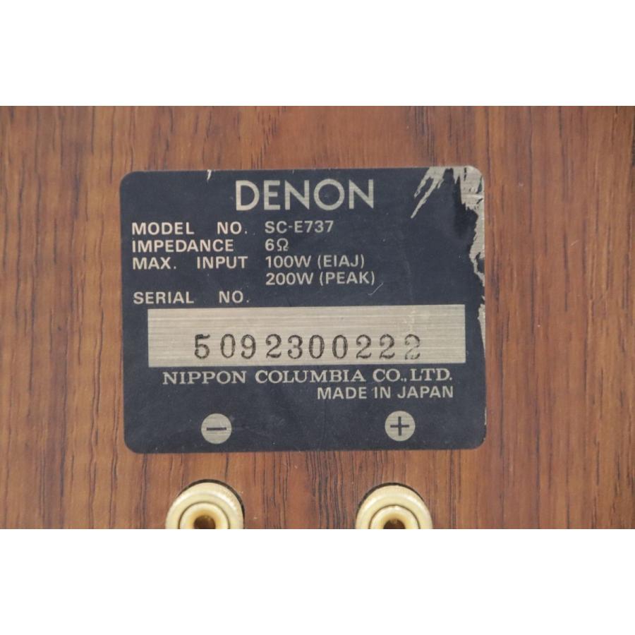 Denon デノン SC-E737 2way Speaker 2ウェイスピーカー（ペア) /7700