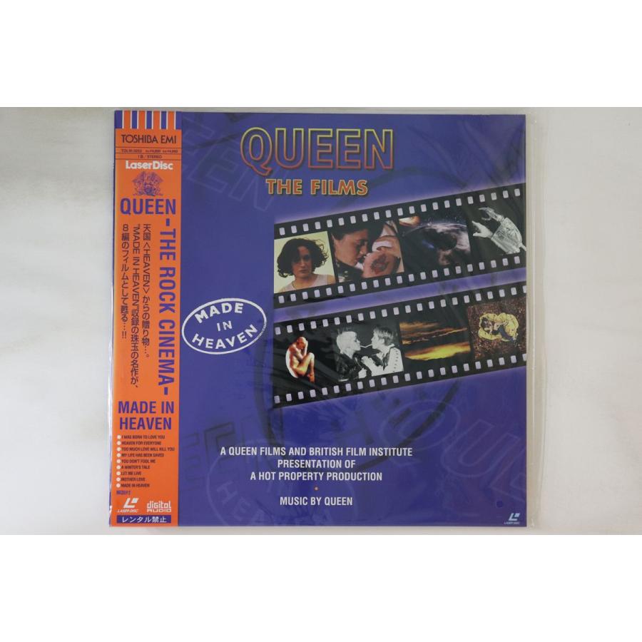 LASERDISC Queen Made In Heaven (The Films) (The Rock Cinema) TOLW3252