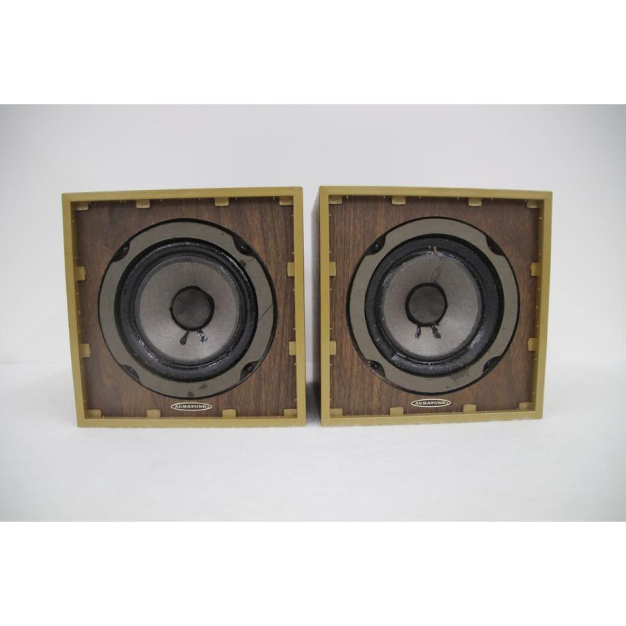 Auratone オーラトーン 5C Super Sound Cube Speaker スピーカー