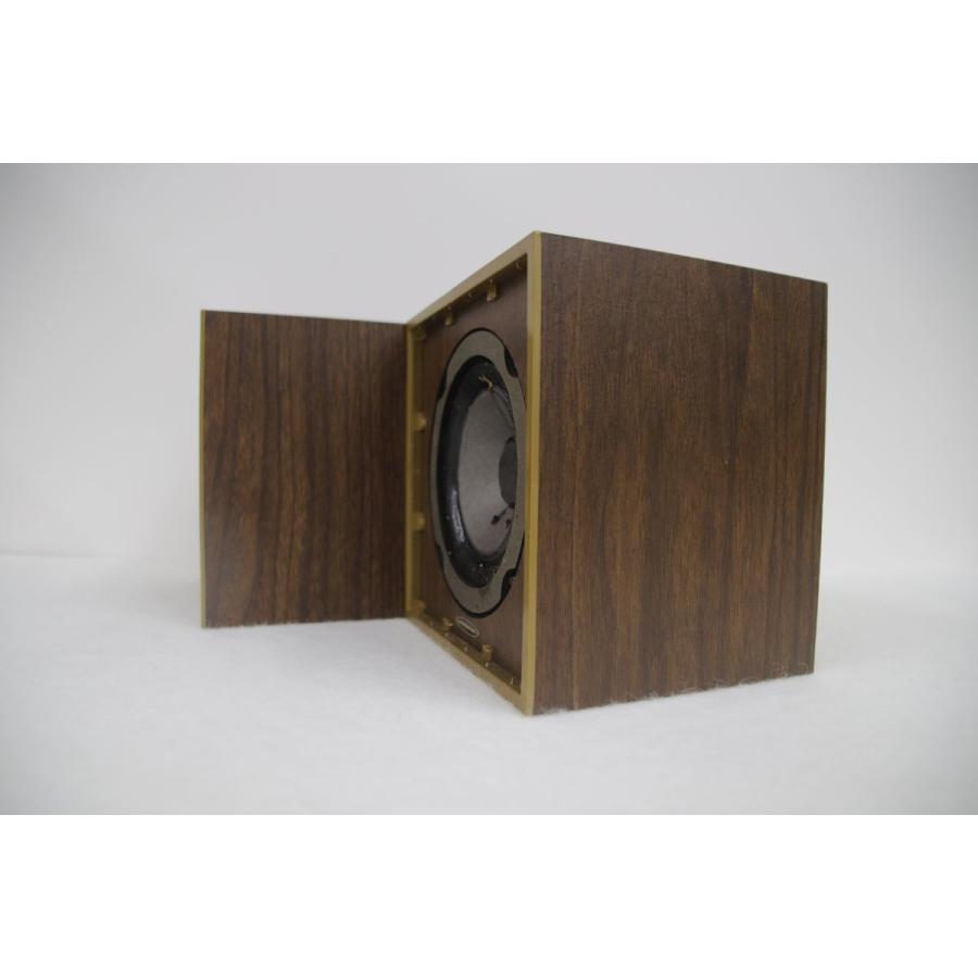 Auratone オーラトーン 5C Super Sound Cube Speaker スピーカー