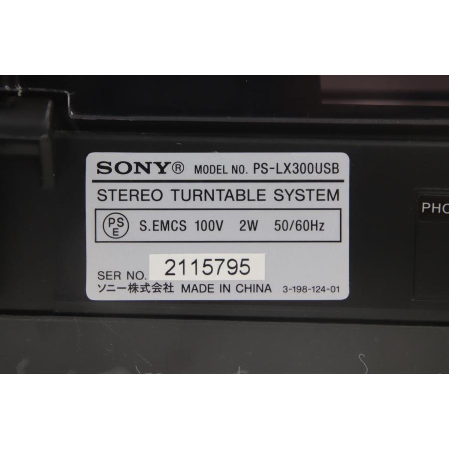 Sony ソニー PS-LX300usb Stereo Turntable ステレオターンテーブル
