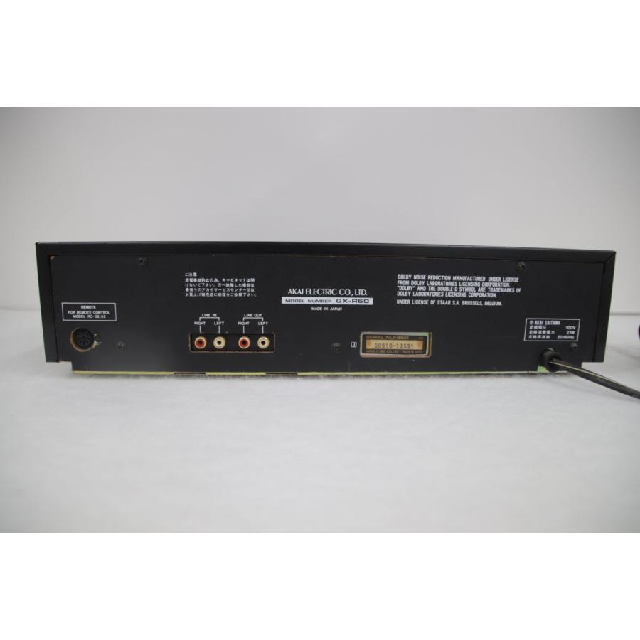 AKAI アカイ GX-R66 ステレオカセットデッキ m47678727661_1.jpg?1768740345