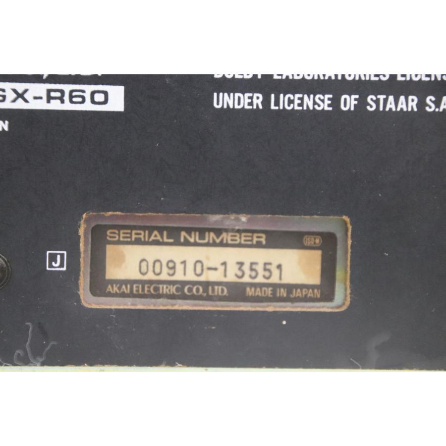 Akai アカイ GX-R60 Stereo Cassette Deck ステレオカセットデッキ