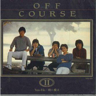 CD オフコース Yes-no / 時に愛は TPS108 EXPRESS /00110 : RecordCity 
