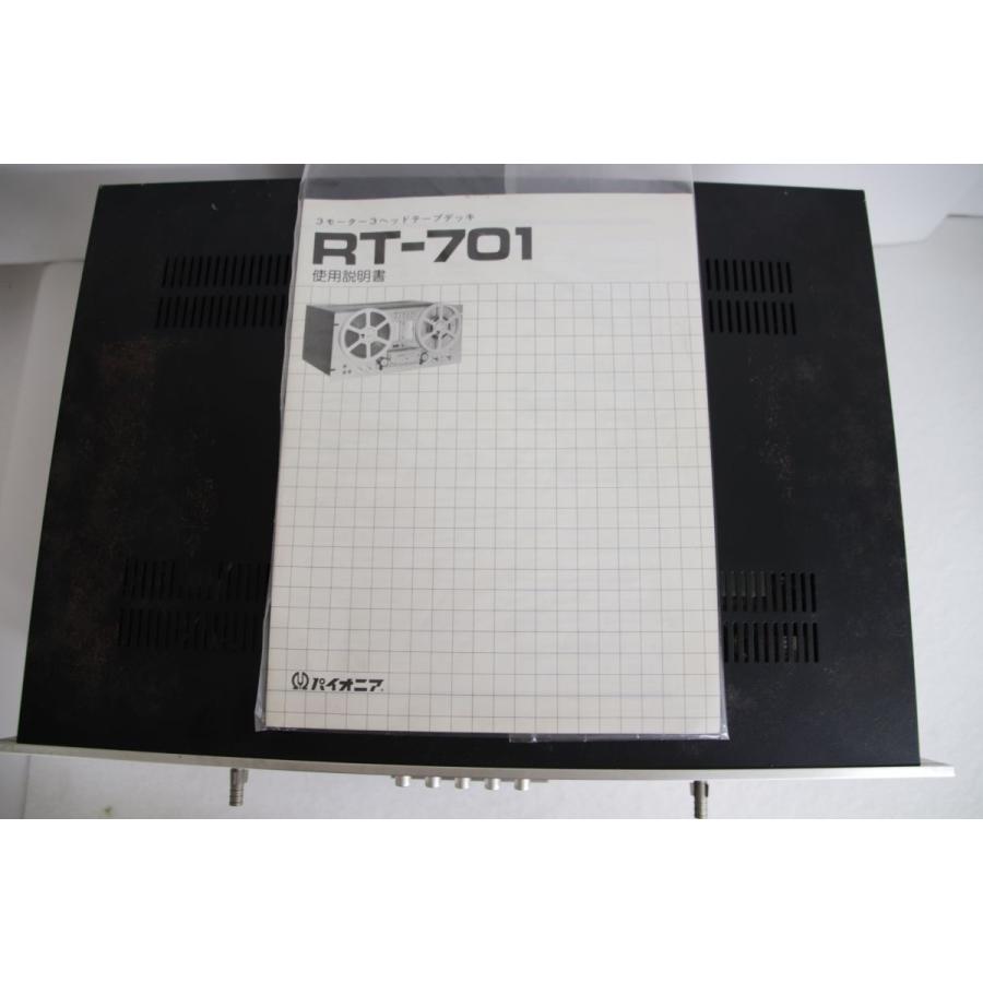 Pioneer パイオニア RT-701 Open Reel Deck オープンリールデッキ