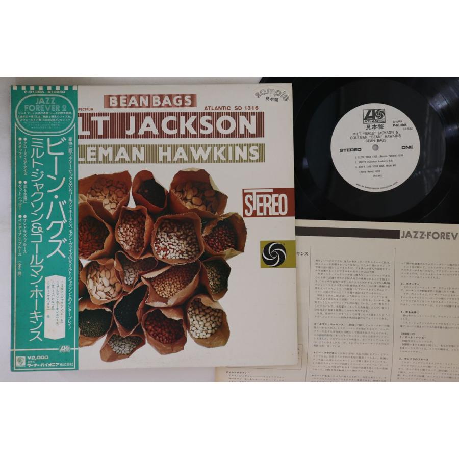 LP Milt Jackson, Coleman Hawkins Bean Bags P6138APROMO ATLANTIC プロモ