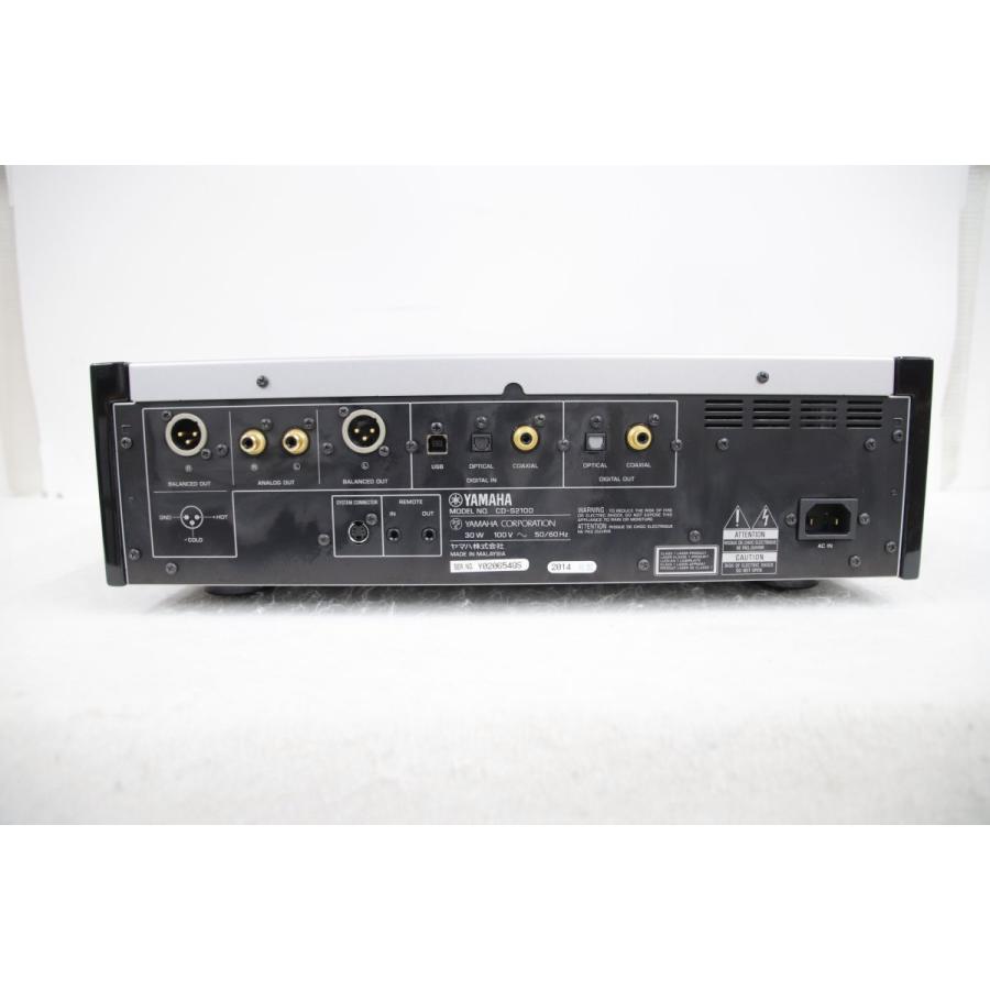 Yamaha ヤマハ CD-S2100 Cd Player CDプレーヤー /15600 : RecordCity