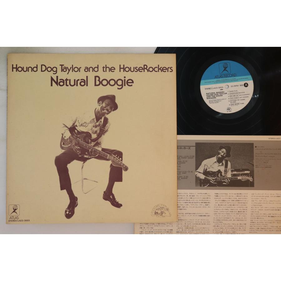 LP Hound Dog Taylor & The Houserockers Natural Boogie LA233003 ATLAS