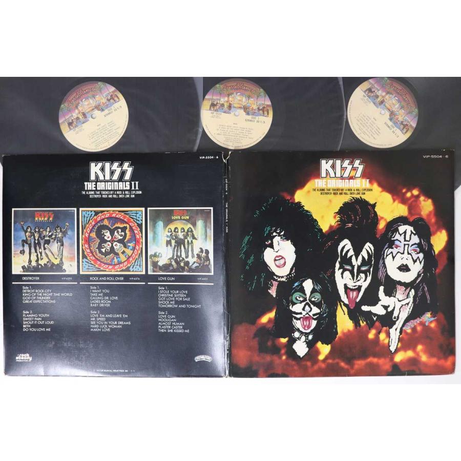 3LP Kiss Originals Ii (Japan Only Release VIP55046 CASABLANCA  