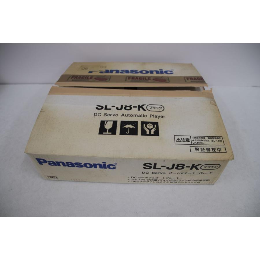 Panasonic パナソニック SL-J 8 Automatic Turntable オ−トマチックタ 
