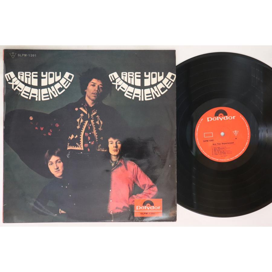 LP Jimi Hendrix Experience Are You Experienced SLPM1391 POLYDOR