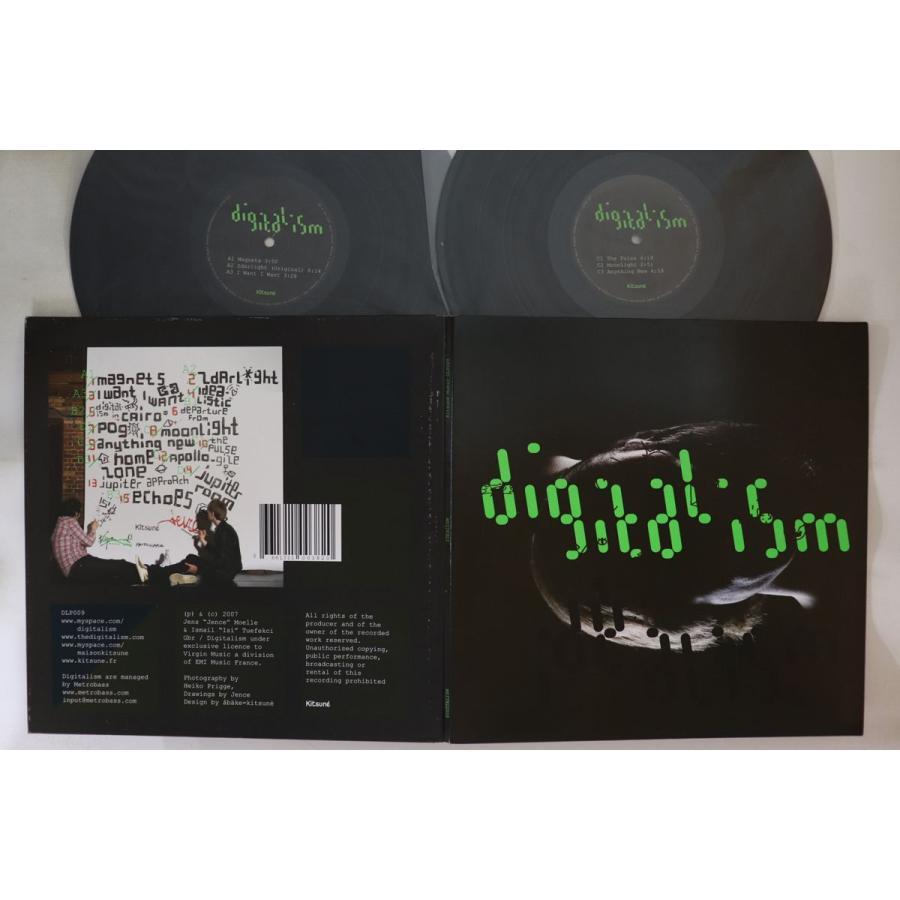 2025年最新】Yahoo!オークション -#digitalism(レコード)の中古