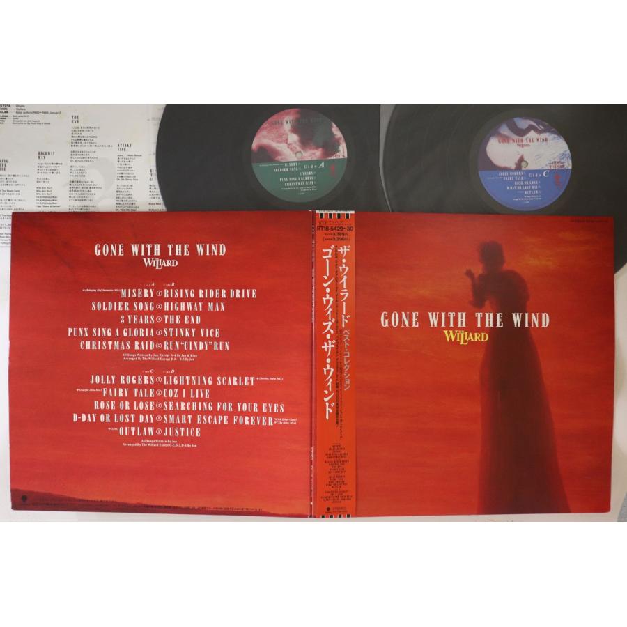 2026年最新】Yahoo!オークション - the willard(音楽)の中古品・新品
