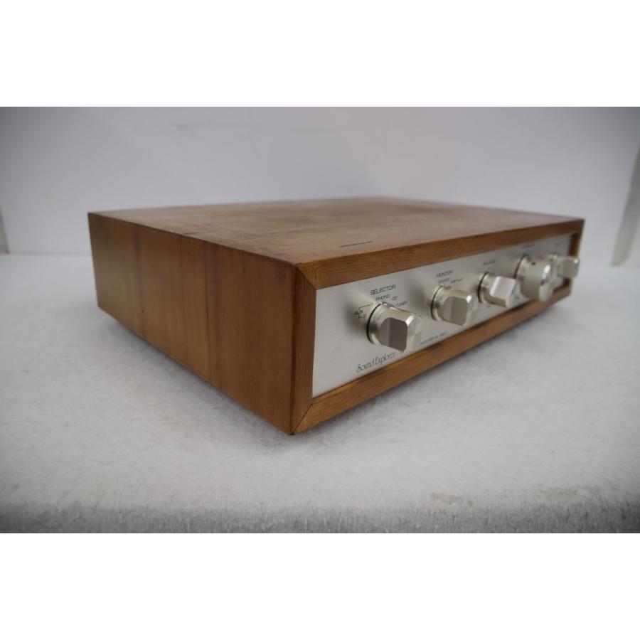 Sound Explorer サウンドエクスプロ−ラ- EL-660II Stereo