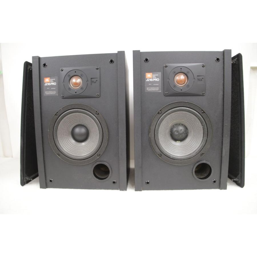 JBL ジェイビーエル J216PRO 2Way 2Speaker 2スピ−カ− ペア /8200