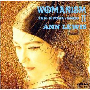 CD アンルイス Womanism II VICL135 VICTOR /00110 : RecordCity