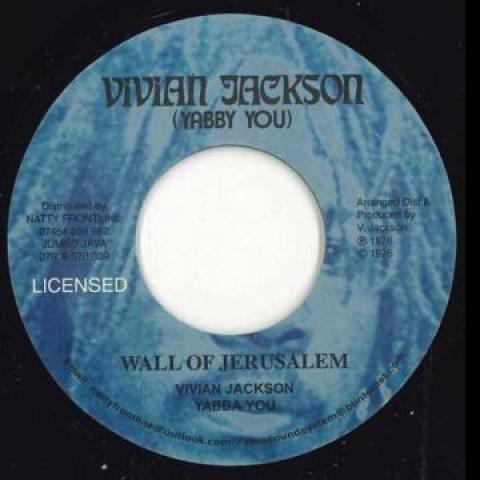 英7” Vivian Jackson Wall Of Jerusalem / Jerusalem Dub YU712 Vivian Jackson /00048 | 