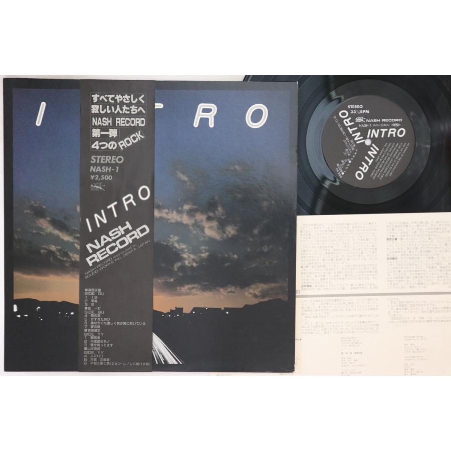 LP Various Intro NASH1 NASH /00260（Nashtec L.P. – Fine  