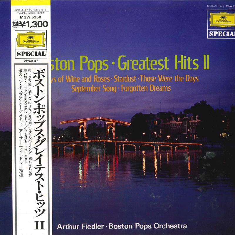 LP アーサー・フィードラー, ボスト ボストン・ポップス・グレイテスト