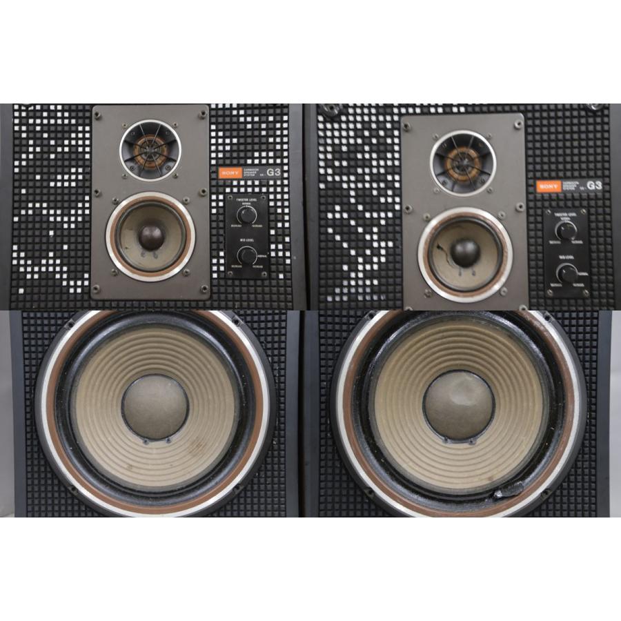 動作確認済　SONY スピーカーSS-G3 Sony ソニー SS-G3 3Way Speaker 3ウェイスピーカー (ペア） /34000