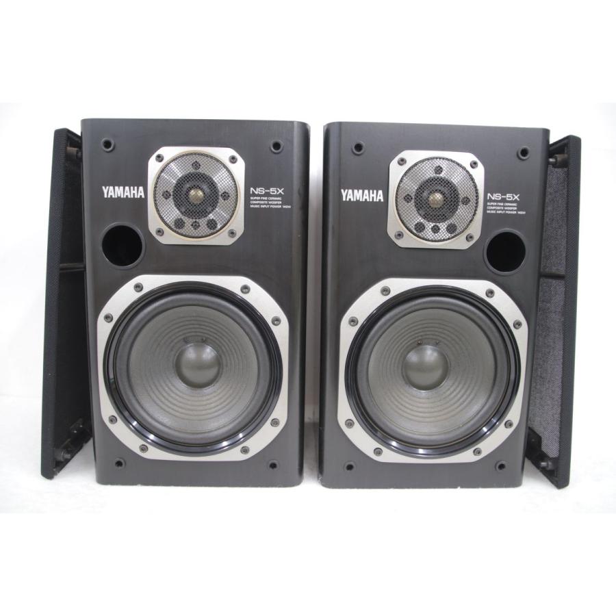 YAMAHA　　NS−5X Yamaha ヤマハ NS-5X 2way Speaker 2ウェイスピ−カ−(ペア） /5400