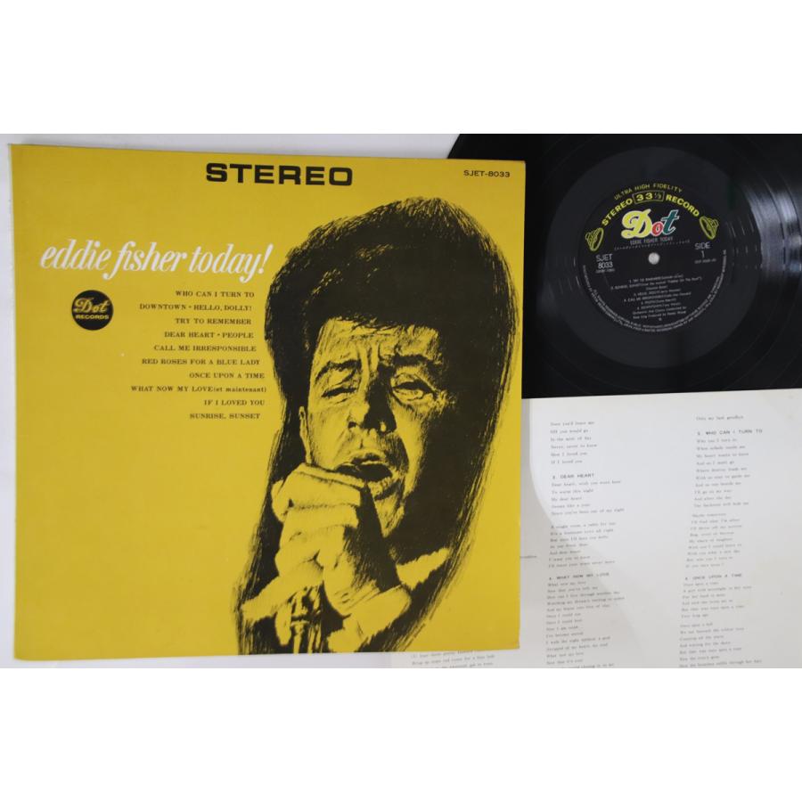 LP Eddie Fisher Today! SJET8033 DOT /00260 : RecordCity - 通販