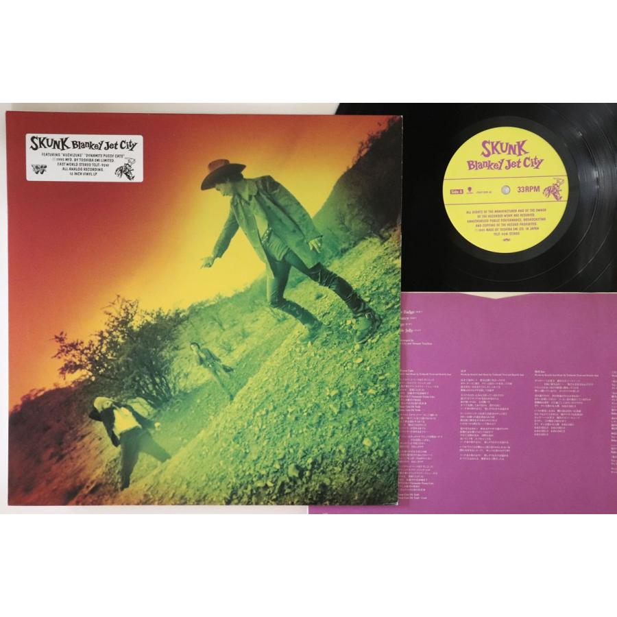 LP Blankey Jet City Skunk TOJT9241 EASTWORLD /00260 : RecordCity  