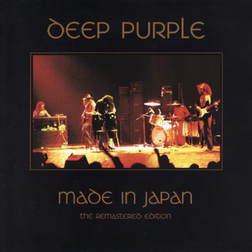 欧2discs CD Deep Purple Made In Japan: 25th Anniversary Edition