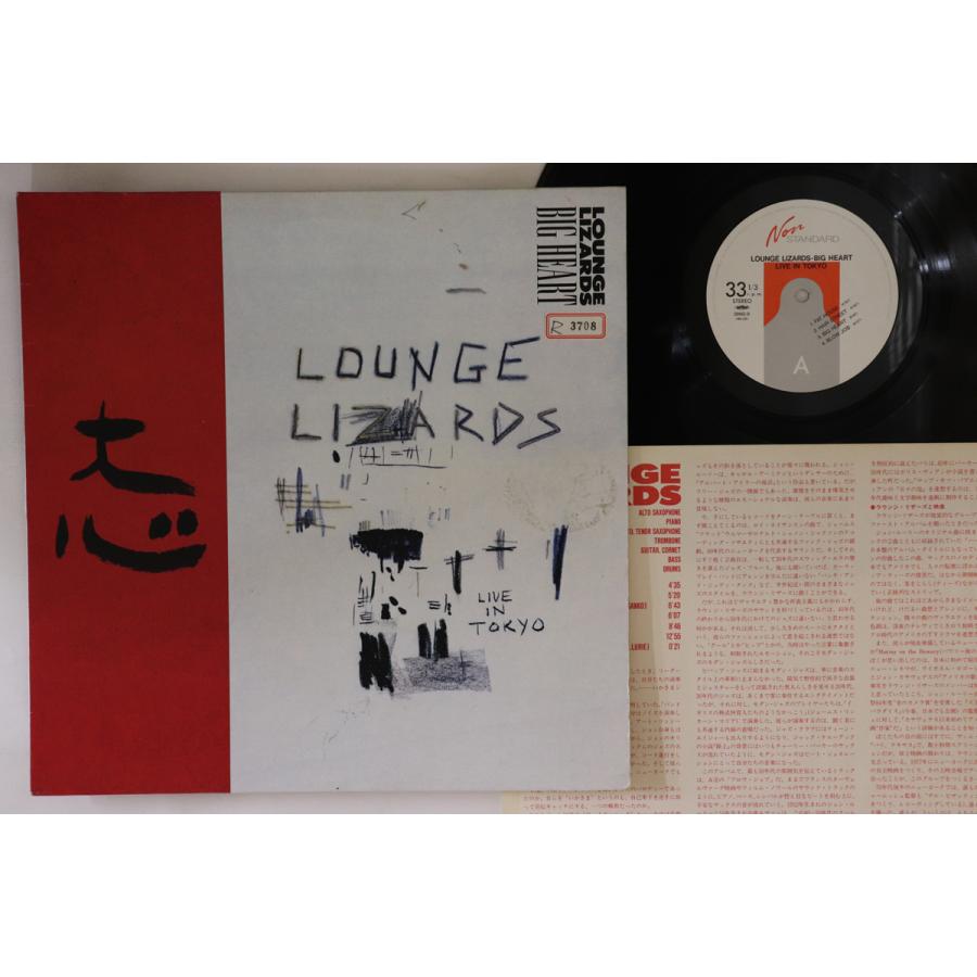 LP Lounge Lizards Big Heart 28NS9 NON-STANDARD /00260 LP Lounge Lizards Big Heart 28NS9 NON-STANDARD /00260