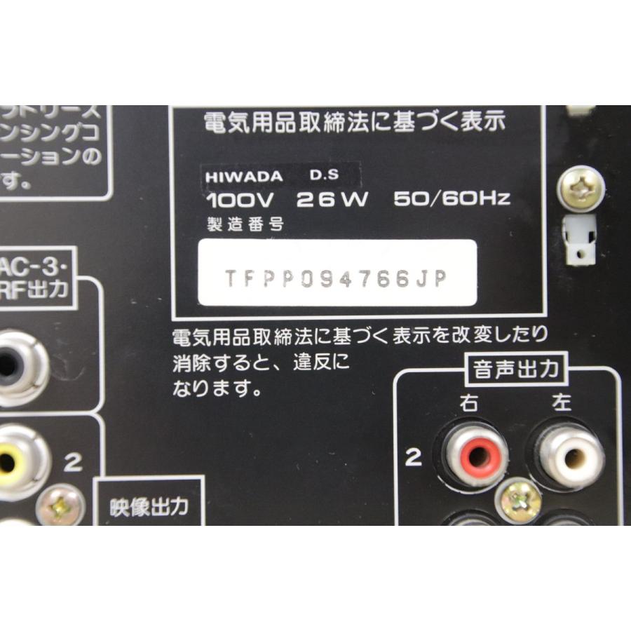 Pioneer パイオニア CLD-R5 Lazer Disk Player レーザーディスク