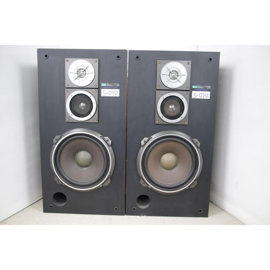 Sansui サンスイ S-919 3way Speaker System 3ウェイ スピーカー