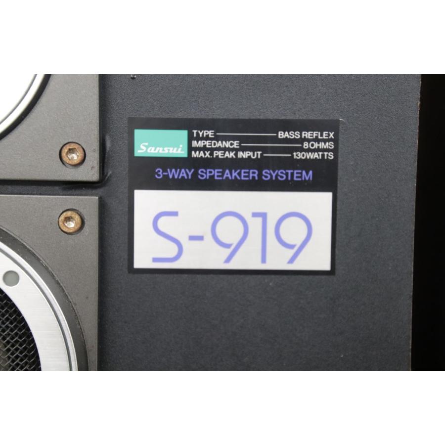 Sansui サンスイ S-919 3way Speaker System 3ウェイ スピーカー