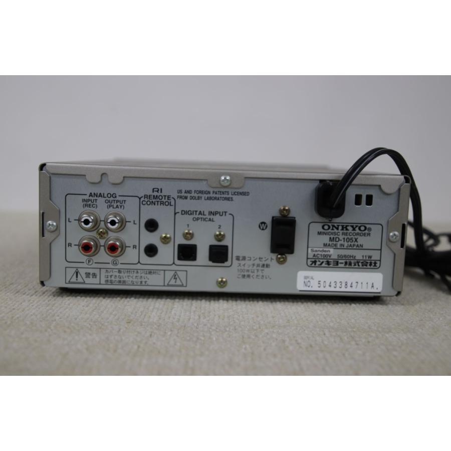 オンキョー MDプレーヤー　MD-105FX Onkyo MD-105FX [MiniDisc Wiki]