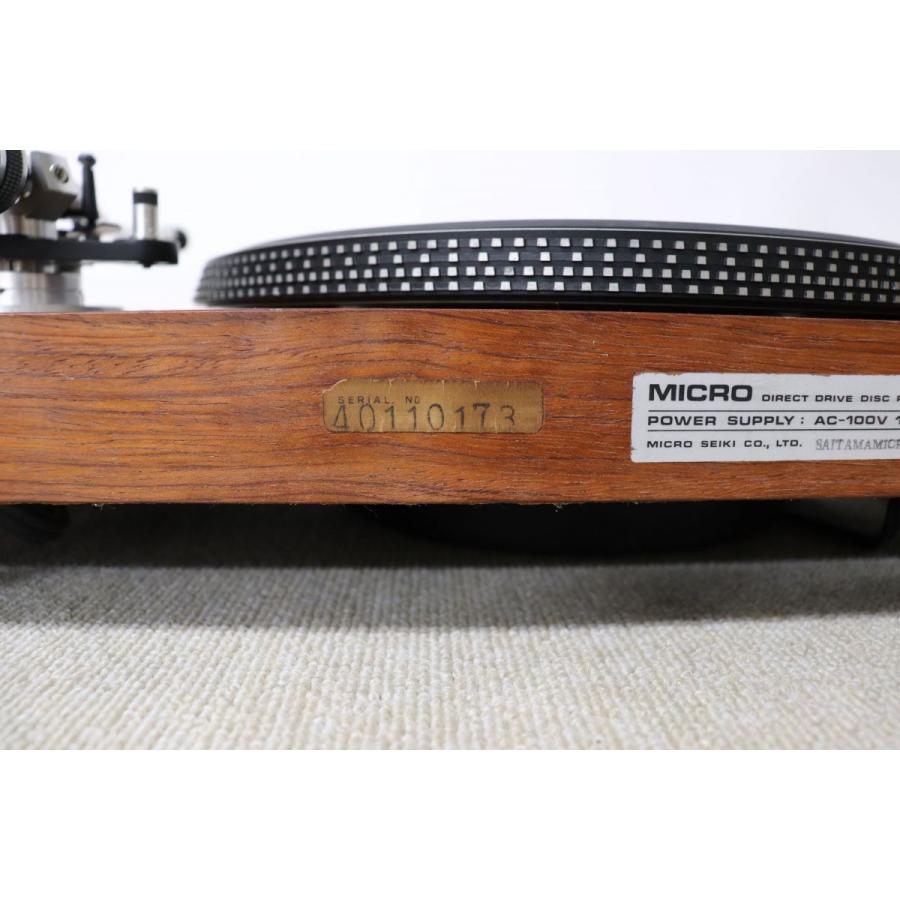 Micro マイクロ DD-5 Direct Drive Turntable ダイレクトドライブ
