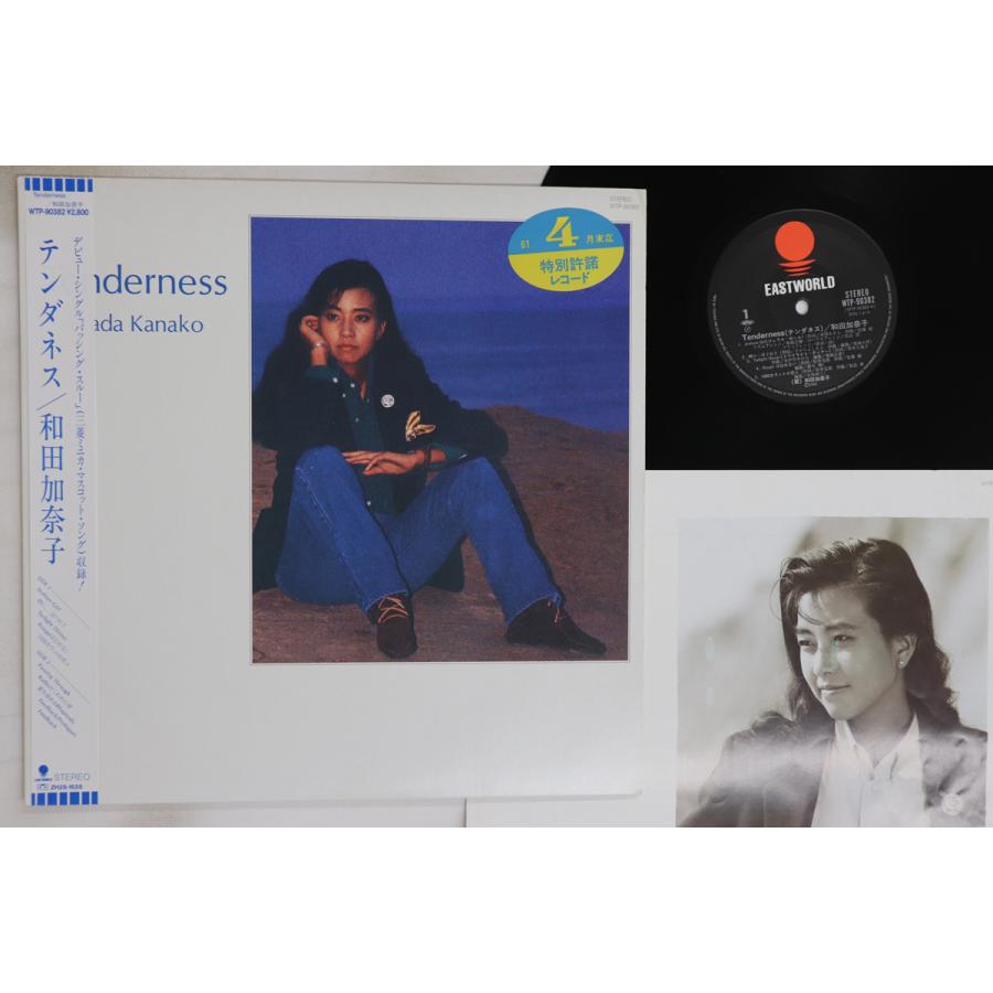 LP 和田加奈子 テンダネス WTP90382 EAST WEST レンタル落ち /00260
