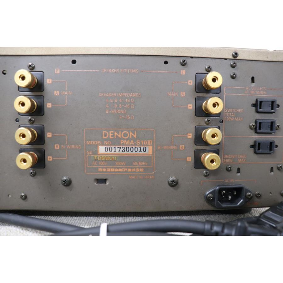 DENON PMA-S10III プリメインアンプ　正常動作　美品！ Denon デノン PMA-S10III プリメインアンプ /28000 : RecordCity