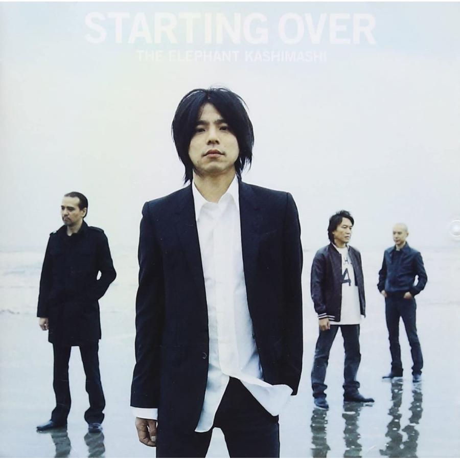CD エレファントカシマシ STARTING OVER UMCK1244 universal music