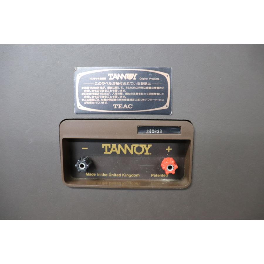 Tannoy タンノイ Stirling スターリング スピーカー /22000