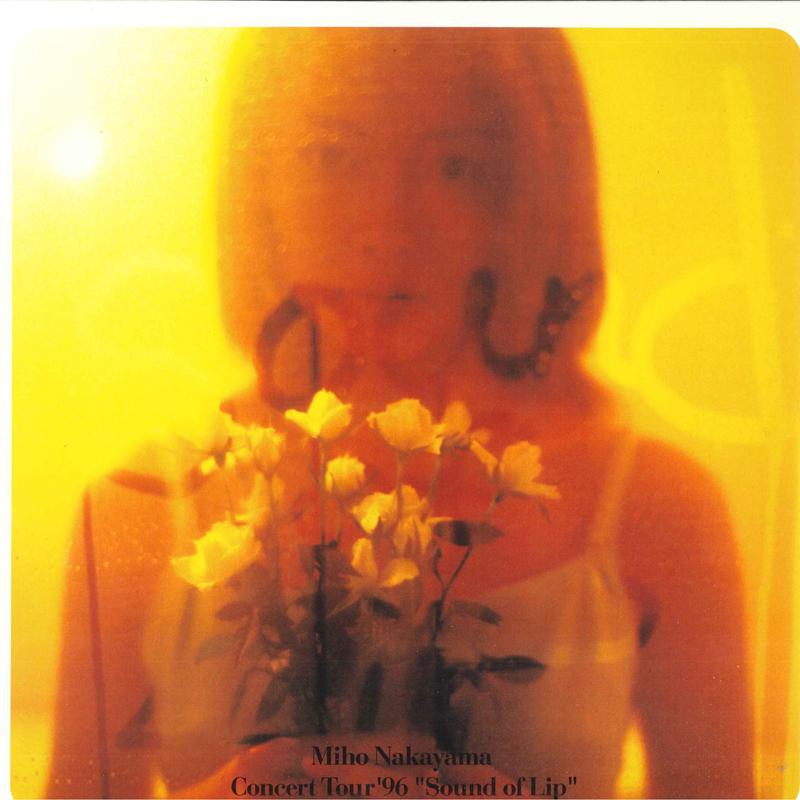 LASERDISC 中山美穂 Sound Of Lip - Concert Tour 96 KILM48 KING