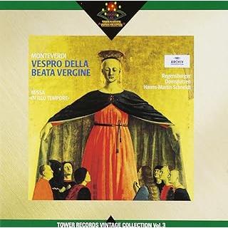 2discs CD シュナイト モンテヴェルディ：「聖母マリアのミサと晩課」全曲 PROA71 タワーレコード株式会 /00220